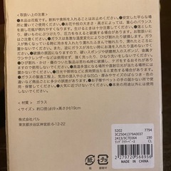 新品未使用✨SNS人気✨3coins✨リングフラワーベース✨花瓶✨の画像