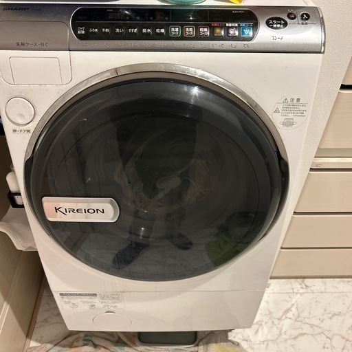 ドラム式洗濯乾燥機