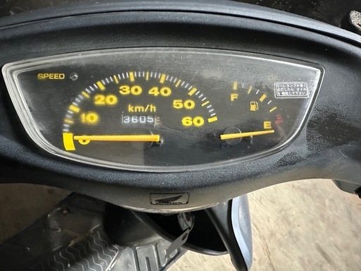 ホンダ ライブディオ 2サイクル （バイクショップ.e]値段高騰中
