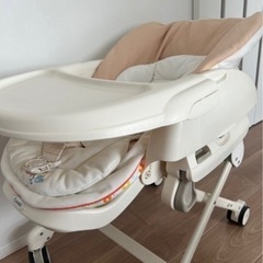 【美品】Combi ネムリラ おやすみ＆チェア