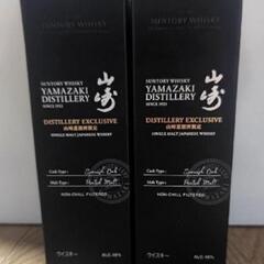 サントリー 山崎蒸留所限定 ウイスキー 180mlの画像