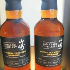 サントリー 山崎蒸留所限定 ウイスキー 180mlの画像