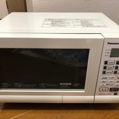 【受付停止】オーブンレンジ　NE-MS15E2-KP