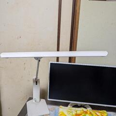 デスクライト
