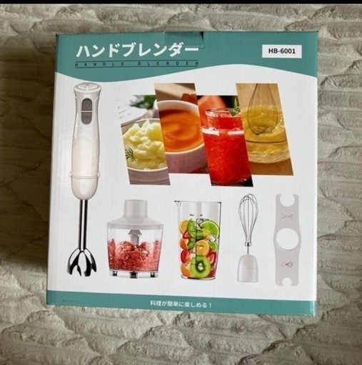 決まりました早い方に　最終値下げ　ブレンダー　時短調理、離乳食に
