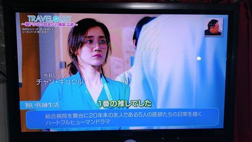 テレビ＆レコーダーセット レグザ LED REGZA 37RE1 [37インチ]　REGZAブルーレイ RD-BR600