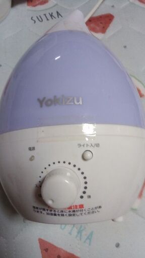 加湿器とケトルセット