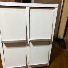 【終了しました】
 マガジンラック　白　40×60×80   