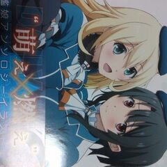 艦これイラストbook