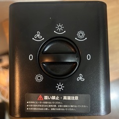 セラミックヒーターの画像