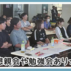 ★アイドルの握手会などレア案件多数★日給最大18000円！未経験でも安心の教育体制♪ ウェブノ株式会社 田端の画像