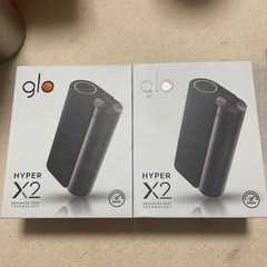 新品未開封１個200円　glo HYPER X2