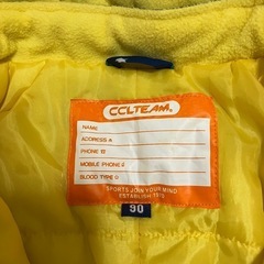 ベビー クマ耳つき　ジャンプスーツ  雪遊び スキーウェア　90cm 　の画像