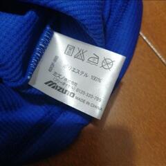 MIZUNOの画像