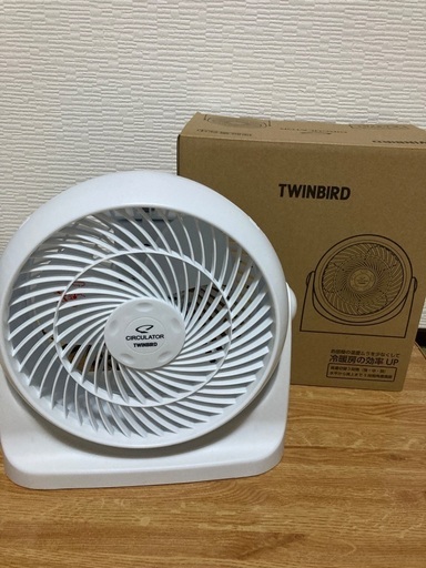 最終値下げ‼️サーキュレーター