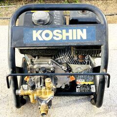 動力噴霧器 その他の中古が安い！激安で譲ります・無料で