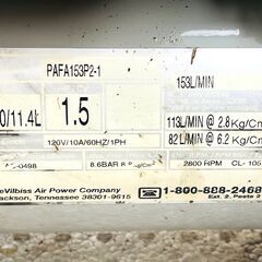 【実働品】KIORITZ Green PAFA153 オイルのいらないエアーコンプレッサーの画像