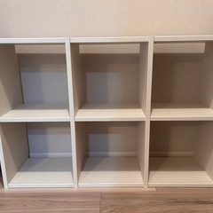 6マス 本棚  ベルメゾン ホワイト