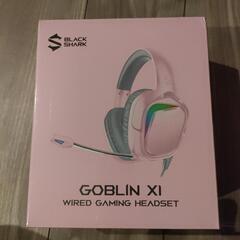 ゲーミングヘッドセット
