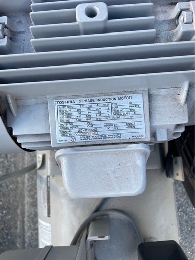 アネスト岩田 コンプレッサー TLP22B-10