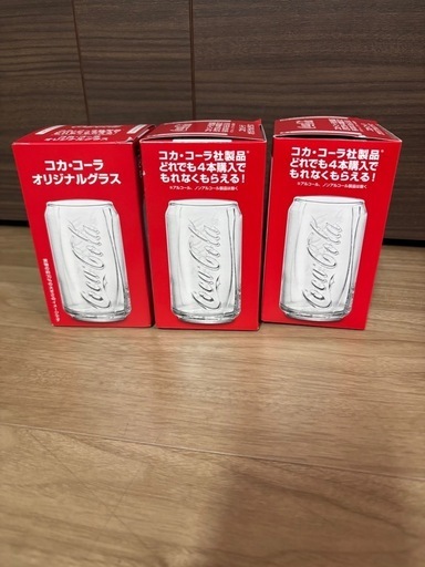 コカコーラ限定ガラスコップ3つ