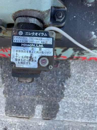 エアコンプレッサー日立 ベビコン2.2P-9.5V6 60Hz