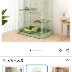 猫ケージ キャットケージ 3段 スリム 大型猫用 幅76*奥行5...