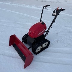 北海道の除雪機 その他の中古が安い！激安で譲ります・無料であげます｜ジモティー