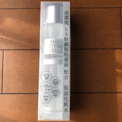 保湿用化粧水　　スキンケア
