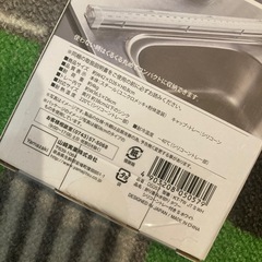 山崎実業(Yamazaki) 折り畳み水切り タワー シリコーントレー付き S ホワイトの画像