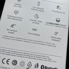 値下げました❣️【断捨離】
スマートウォッチ 腕時計 ウェアラブル Band7 健康  薄型 軽量 時計 防水の画像