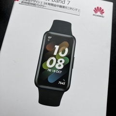 値下げました❣️【断捨離】
スマートウォッチ 腕時計 ウェアラブル Band7 健康  薄型 軽量 時計 防水の画像