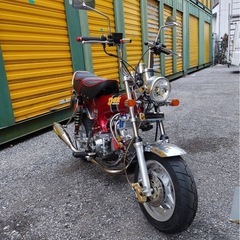 ホンダDAX st50改88cc
の画像