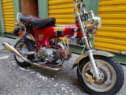 ホンダDAX st50改88cc