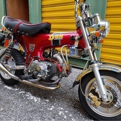 ホンダDAX st50改88cc
の画像