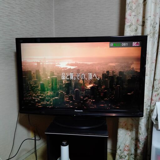 パナソニック３７型液晶テレビ／ビエラ