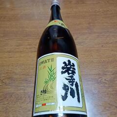 骨董品　岩手川