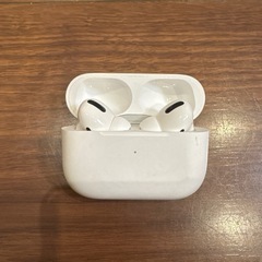 AirPods Pro 
第1世代