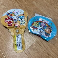 ファンターネ！　推し活グッズ