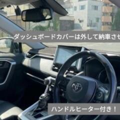 RAV4 G 状態良好！保証付き！の画像