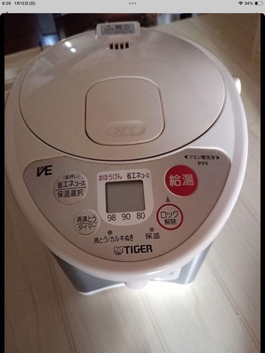 Tigerとくこ　魔法瓶電気ポット