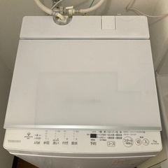 【使用１年】東芝 全自動洗濯機  7kgの画像