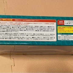 家庭用プールの画像