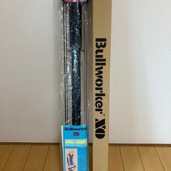 （ほぼ未使用）BULLWORKER ブルワーカーXO ハードタイ...