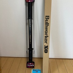 （ほぼ未使用）BULLWORKER ブルワーカーXO ハードタイプ ソリッド FB-2216 の画像