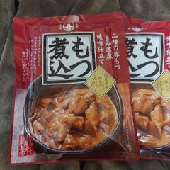 もつ煮込み(一袋360g)５袋セット