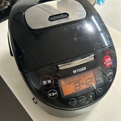 タイガー
炊飯ジャーの画像