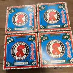 キンチョウ蚊取り線香