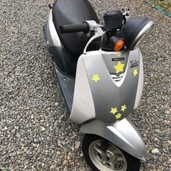 中古バイク