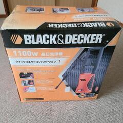 未使用・未開封　高圧洗浄機　Black ＆ Decker